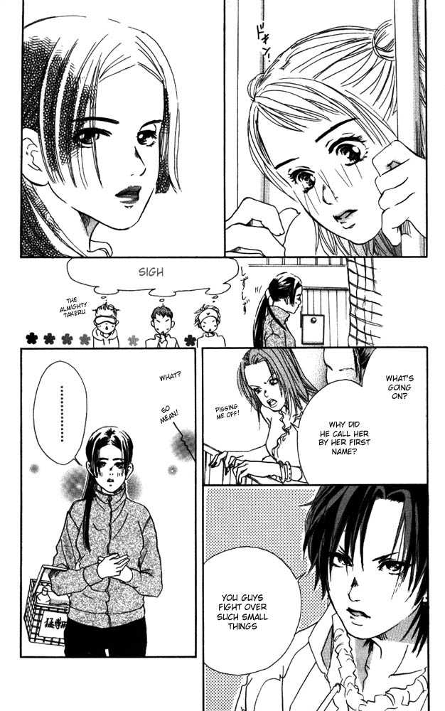 Akuma de Sourou Chapter 5.2 page 5 - Chapter 5.2