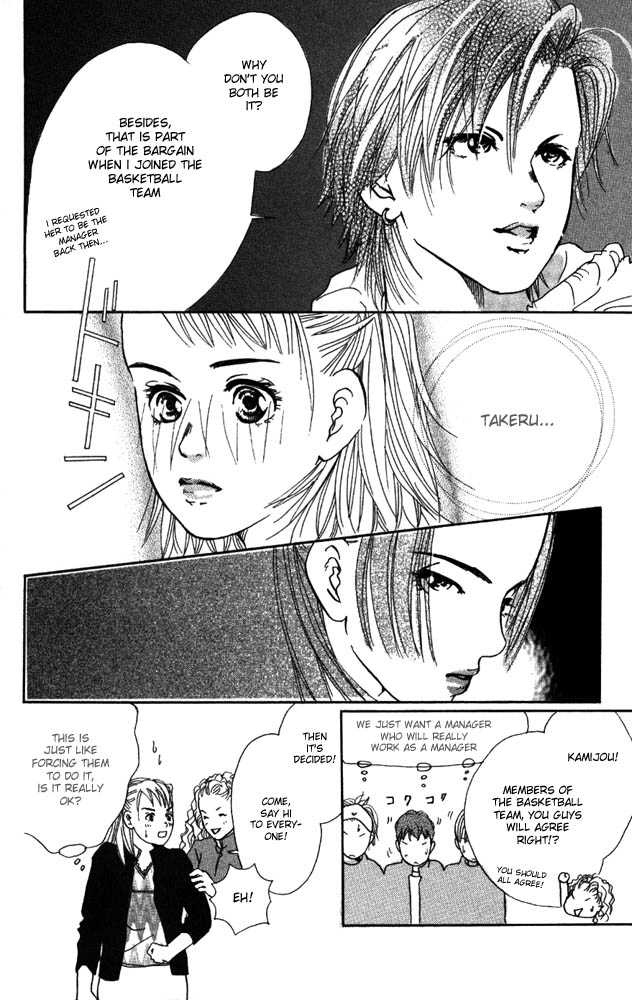 Akuma de Sourou Chapter 5.2 page 8 - Chapter 5.2