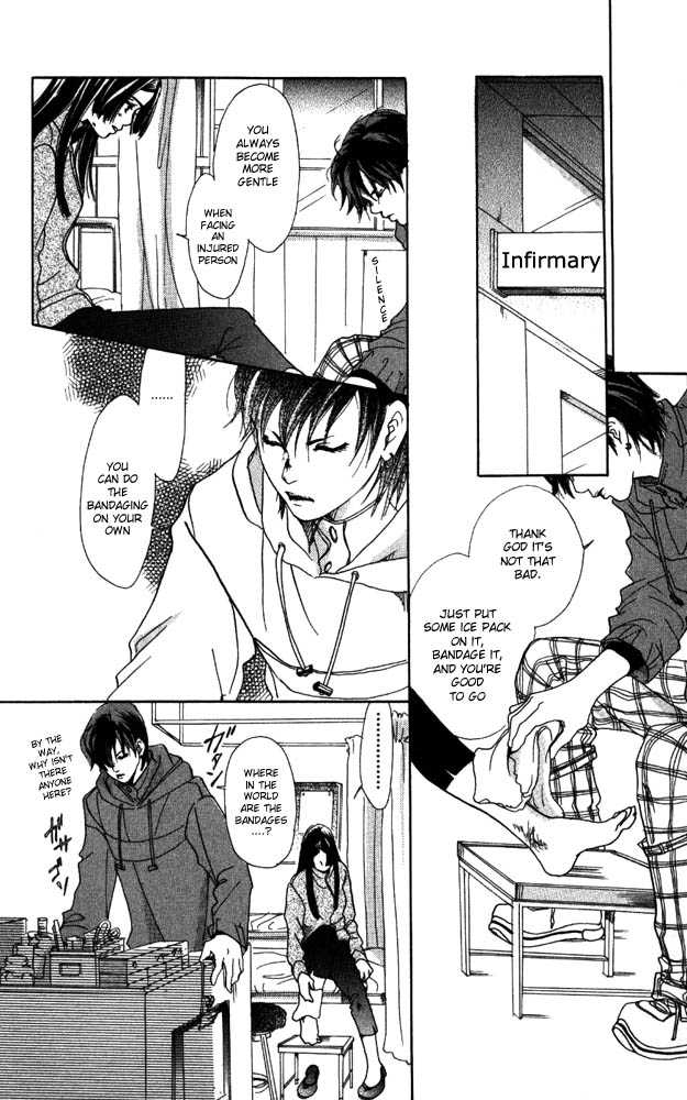 Akuma de Sourou Chapter 6.1 page 10 - Chapter 6.1