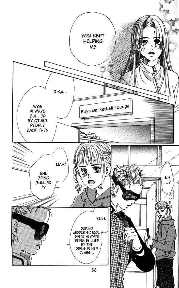 Akuma de Sourou Chapter 6.1 page 12 - Chapter 6.1