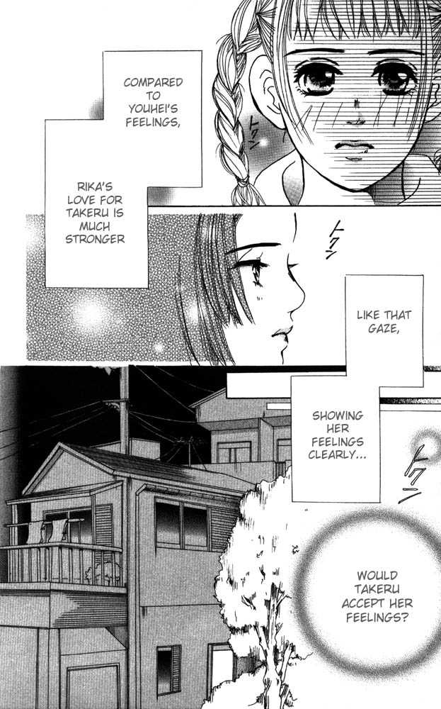Akuma de Sourou Chapter 6.1 page 16 - Chapter 6.1