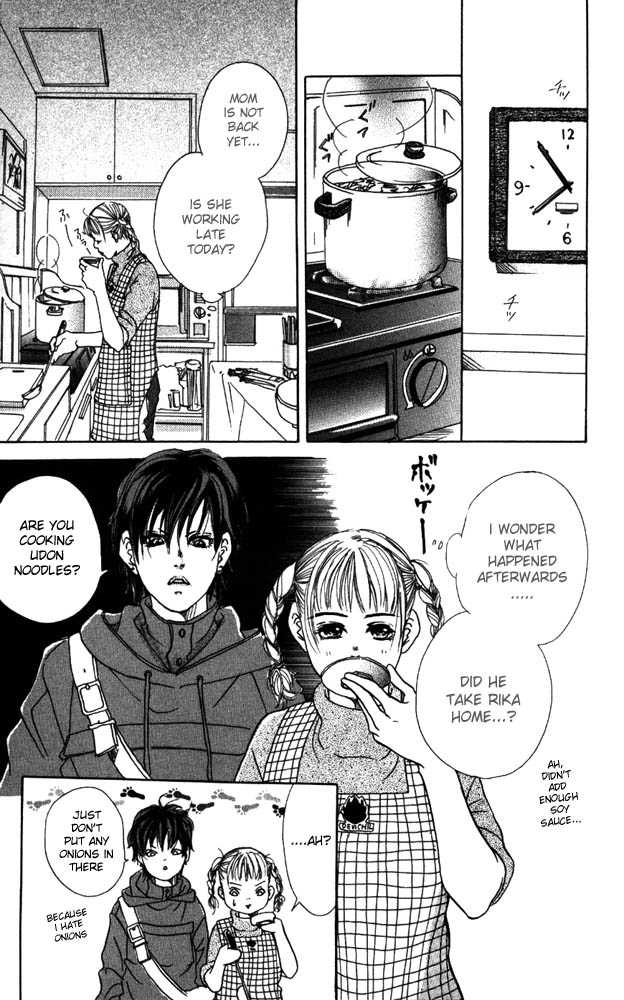Akuma de Sourou Chapter 6.1 page 17 - Chapter 6.1