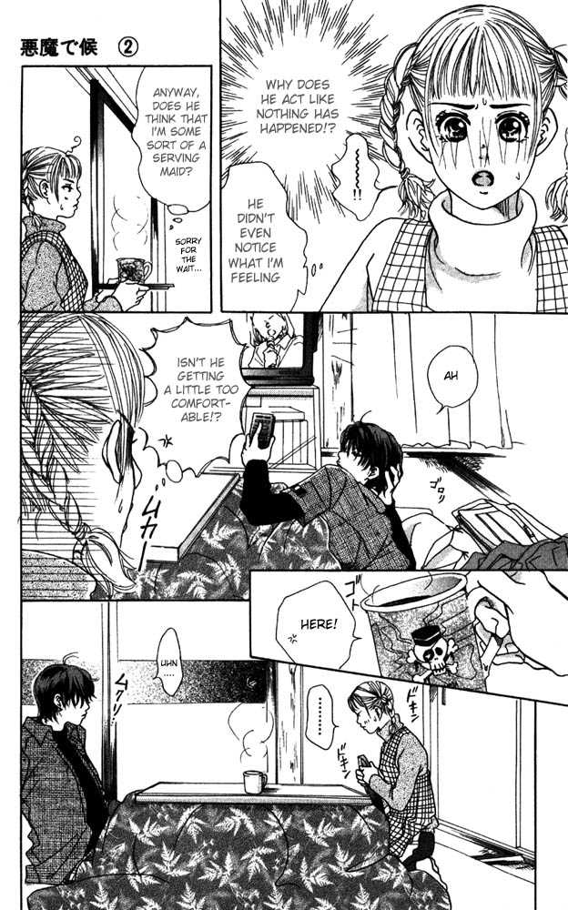 Akuma de Sourou Chapter 6.1 page 19 - Chapter 6.1
