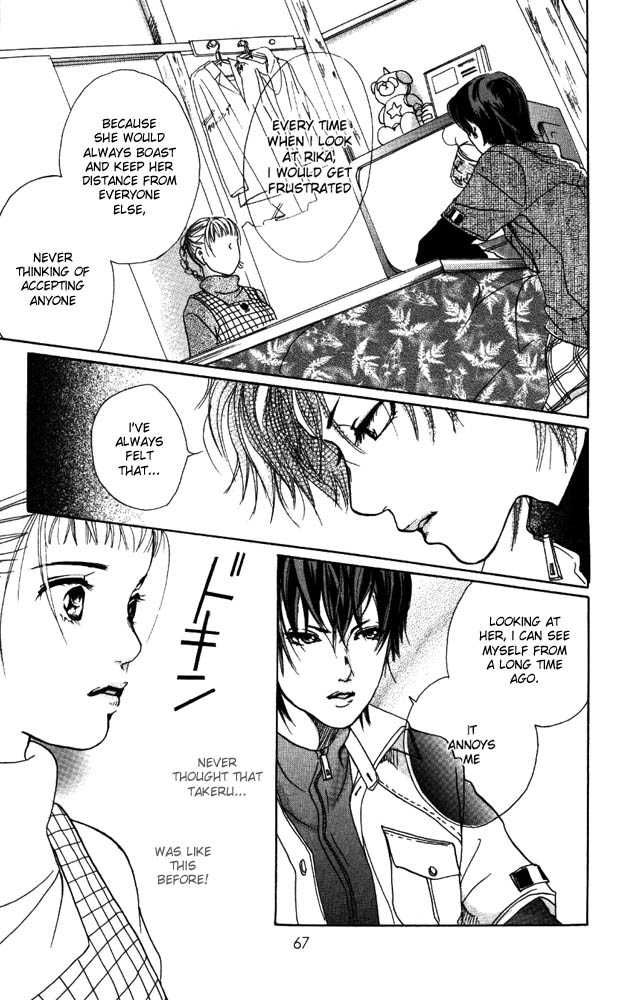 Akuma de Sourou Chapter 6.1 page 21 - Chapter 6.1