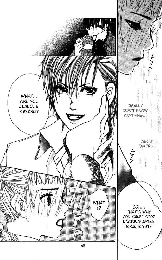 Akuma de Sourou Chapter 6.1 page 22 - Chapter 6.1