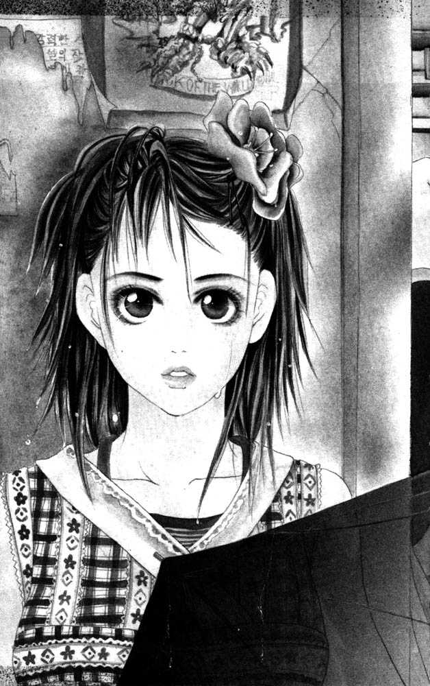 Akuma de Sourou Chapter 6.1 page 3 - Chapter 6.1