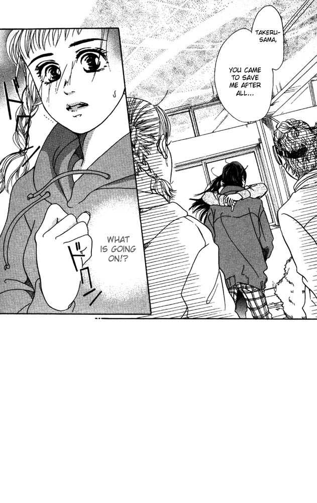 Akuma de Sourou Chapter 6.1 page 5 - Chapter 6.1