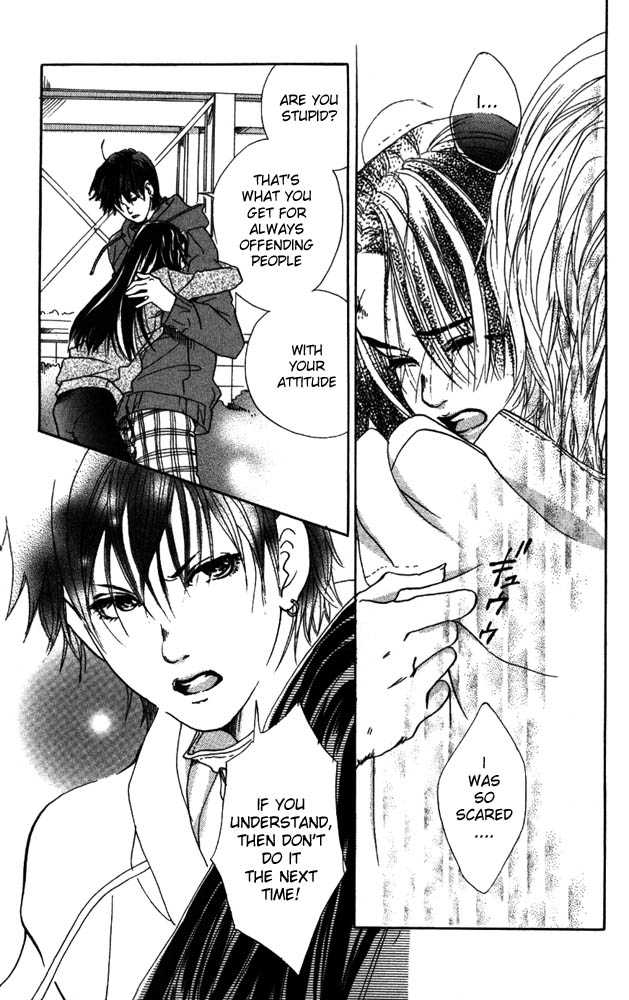Akuma de Sourou Chapter 6.1 page 6 - Chapter 6.1