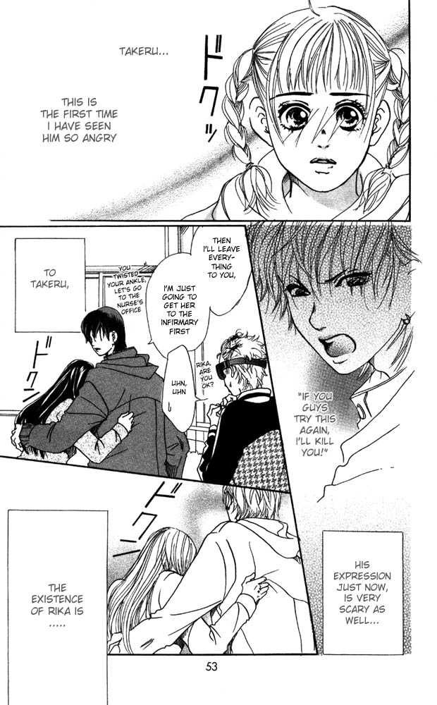 Akuma de Sourou Chapter 6.1 page 7 - Chapter 6.1