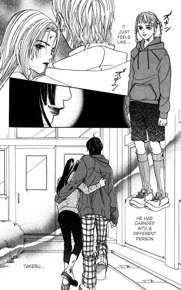 Akuma de Sourou Chapter 6.1 page 9 - Chapter 6.1