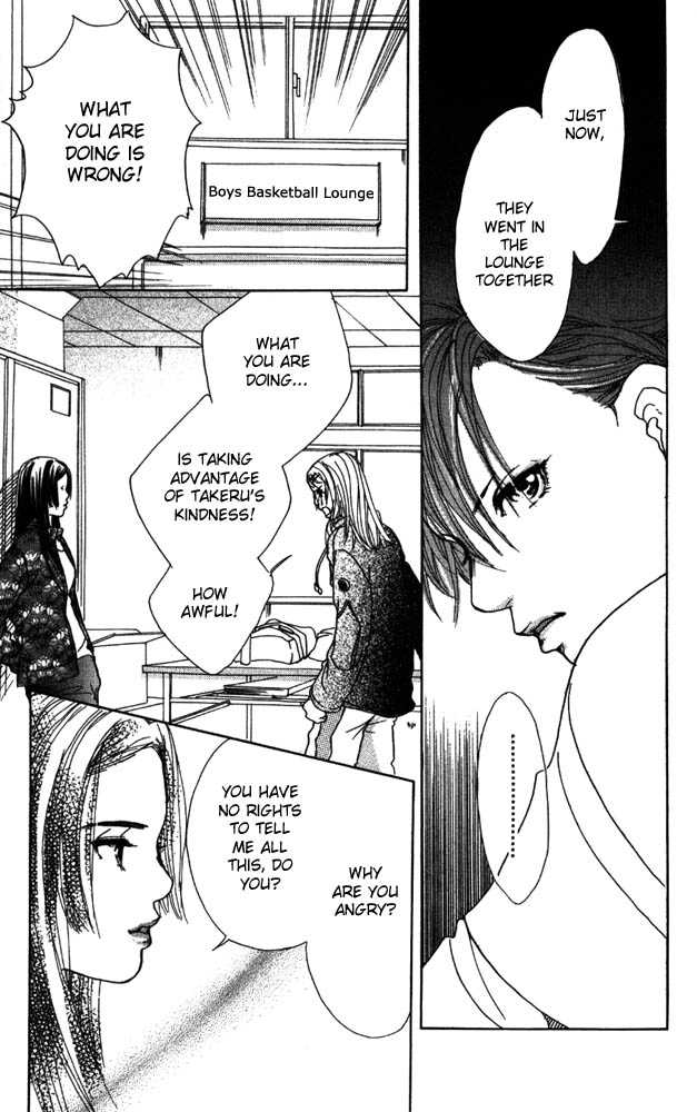 Akuma de Sourou Chapter 6.2 page 13 - Chapter 6.2