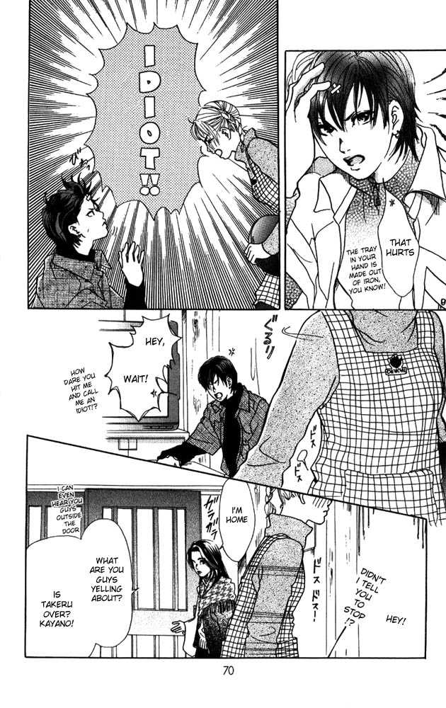 Akuma de Sourou Chapter 6.2 page 2 - Chapter 6.2
