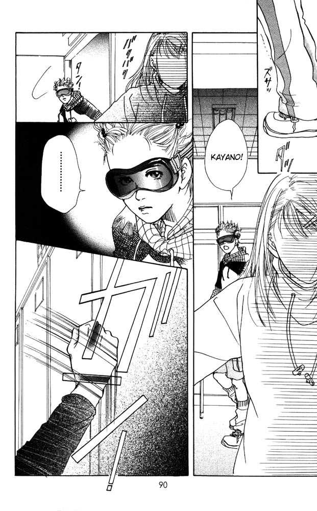 Akuma de Sourou Chapter 6.2 page 22 - Chapter 6.2