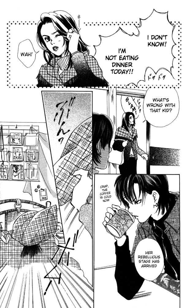 Akuma de Sourou Chapter 6.2 page 3 - Chapter 6.2