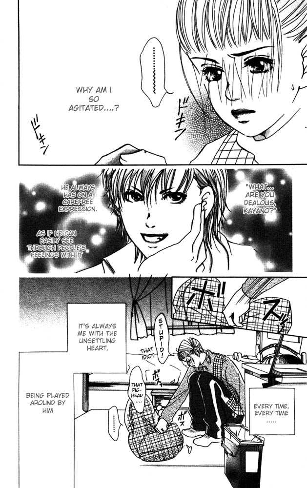 Akuma de Sourou Chapter 6.2 page 4 - Chapter 6.2