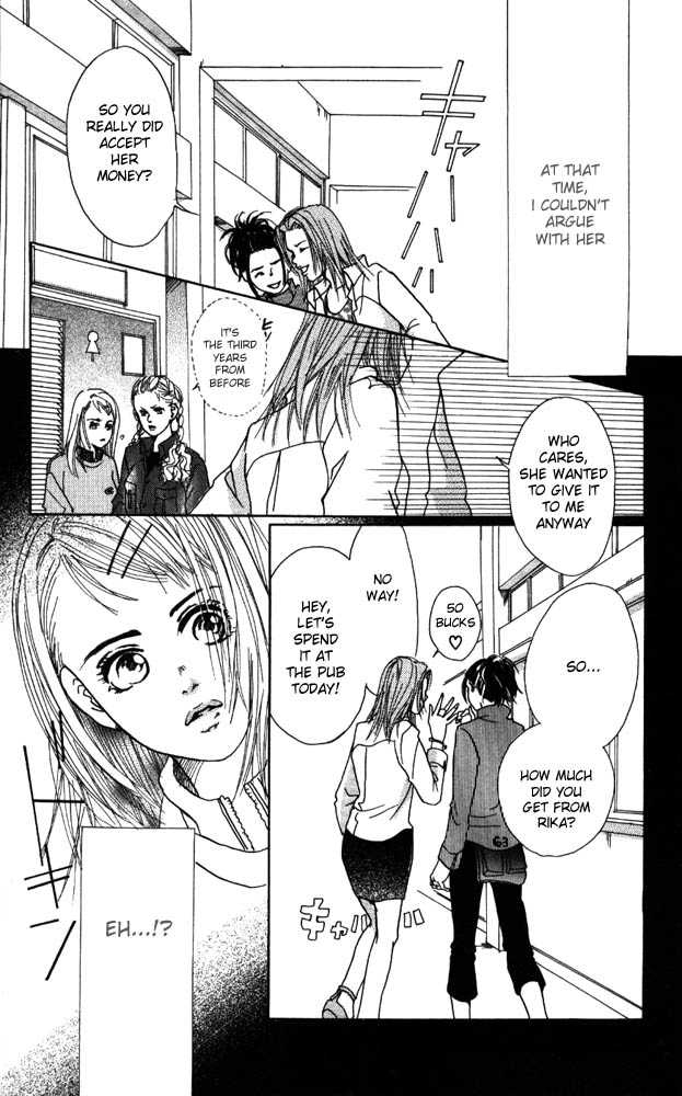 Akuma de Sourou Chapter 6.2 page 7 - Chapter 6.2