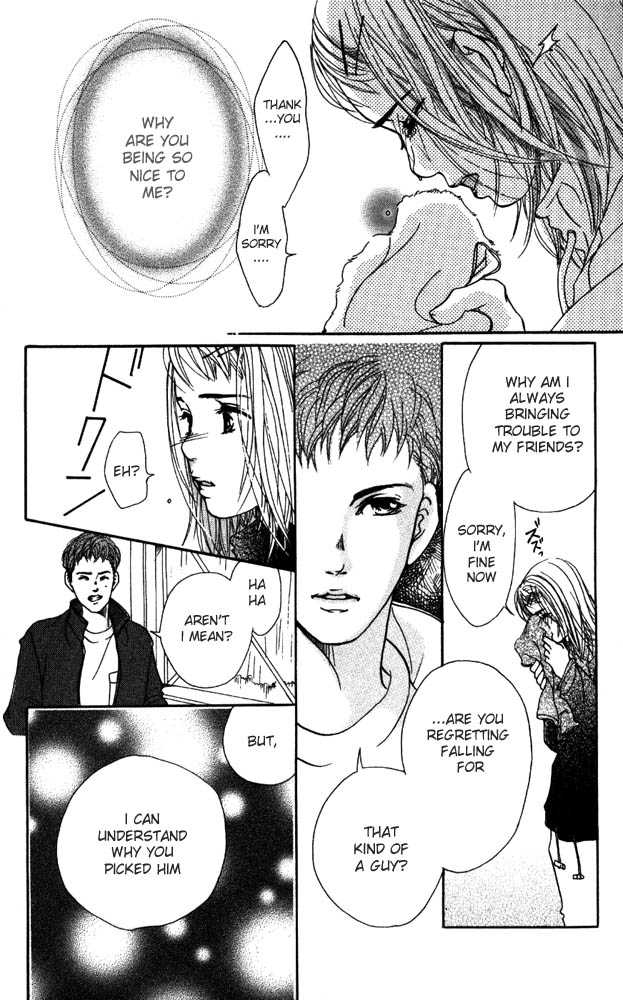 Akuma de Sourou Chapter 7 page 11 - Chapter 7