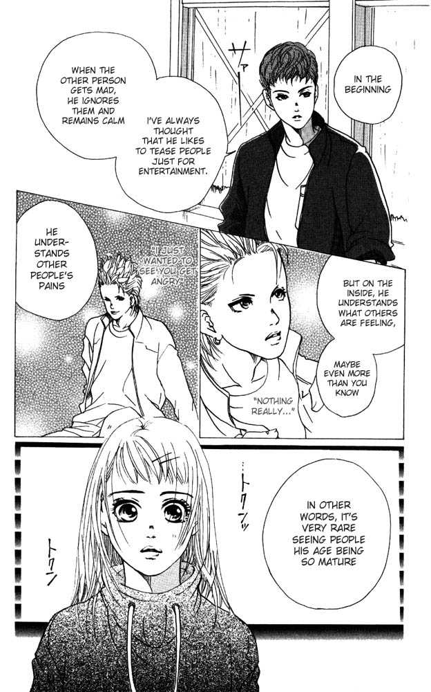 Akuma de Sourou Chapter 7 page 12 - Chapter 7