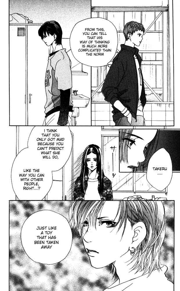 Akuma de Sourou Chapter 7 page 13 - Chapter 7