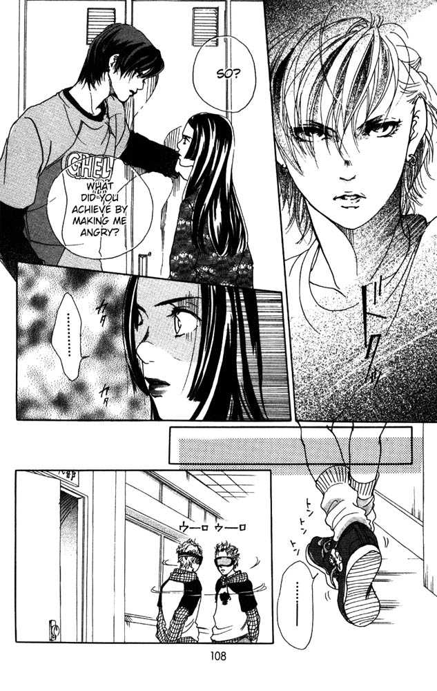 Akuma de Sourou Chapter 7 page 15 - Chapter 7