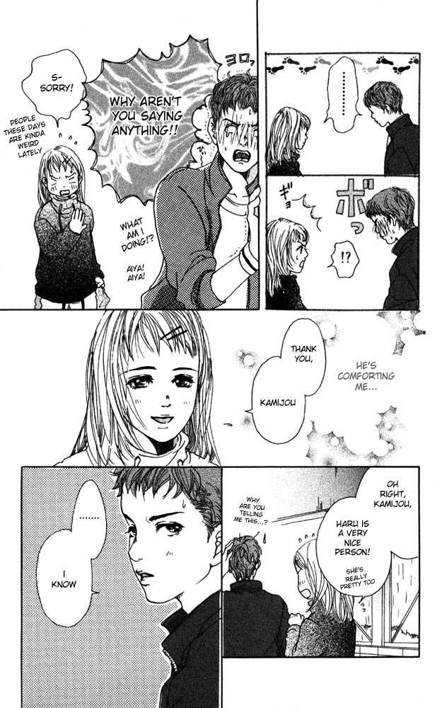 Akuma de Sourou Chapter 7 page 20 - Chapter 7