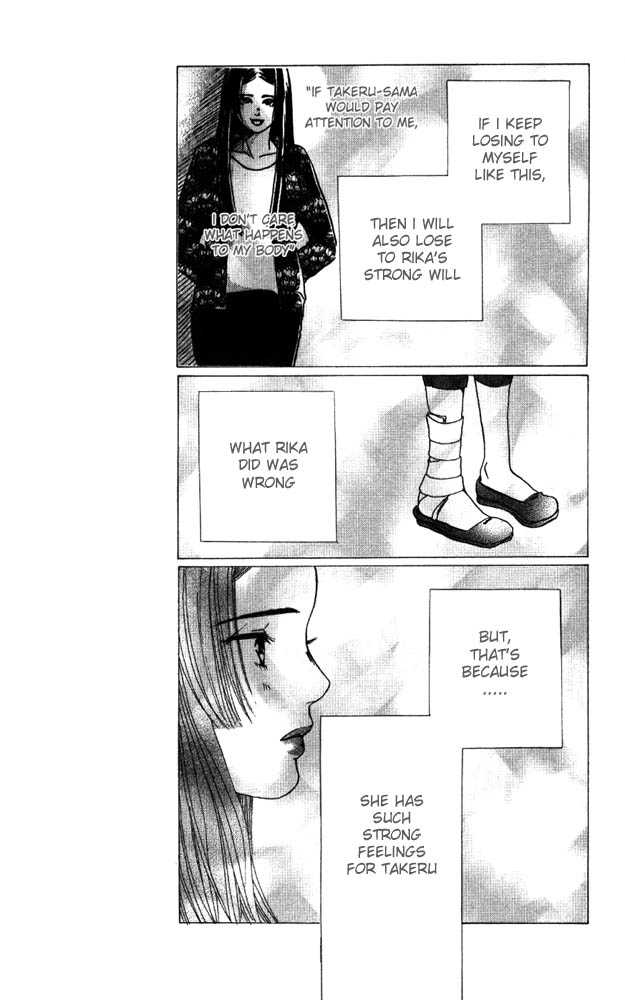 Akuma de Sourou Chapter 7 page 22 - Chapter 7