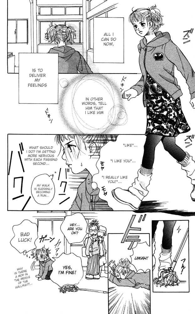 Akuma de Sourou Chapter 7 page 25 - Chapter 7