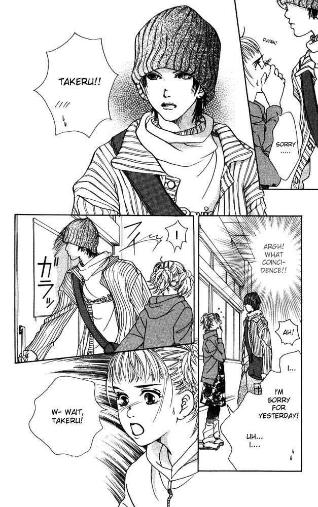 Akuma de Sourou Chapter 7 page 27 - Chapter 7