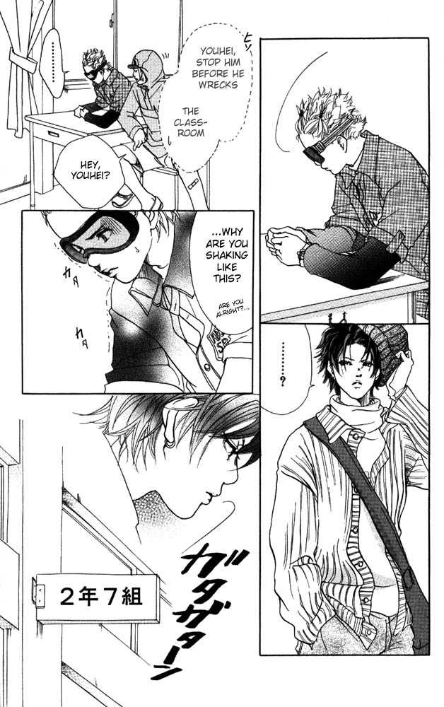Akuma de Sourou Chapter 7 page 30 - Chapter 7