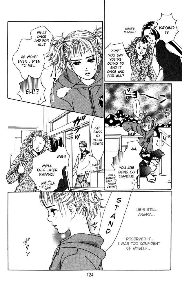 Akuma de Sourou Chapter 7 page 31 - Chapter 7