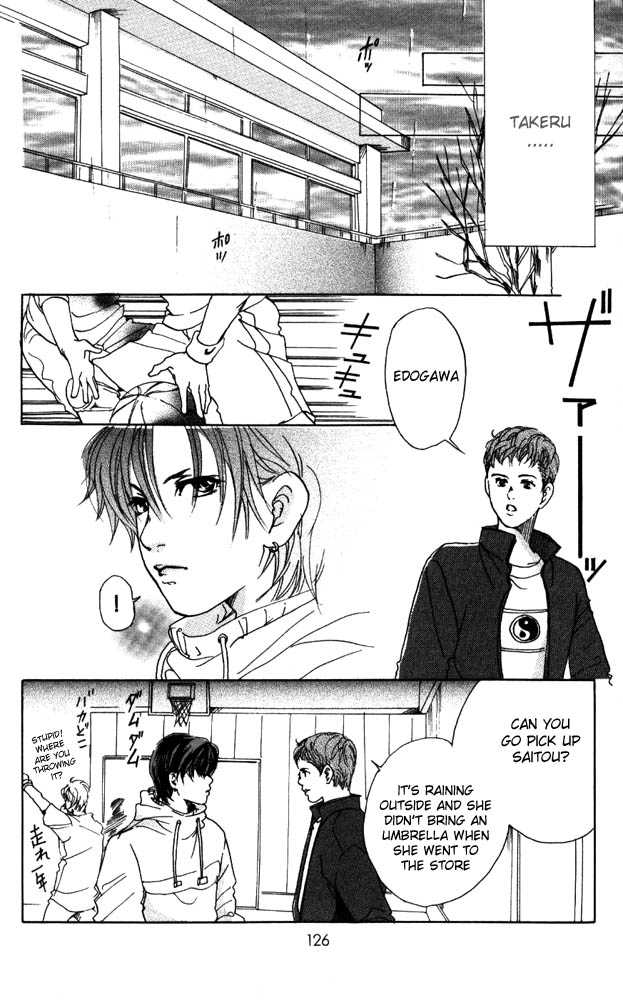 Akuma de Sourou Chapter 7 page 33 - Chapter 7