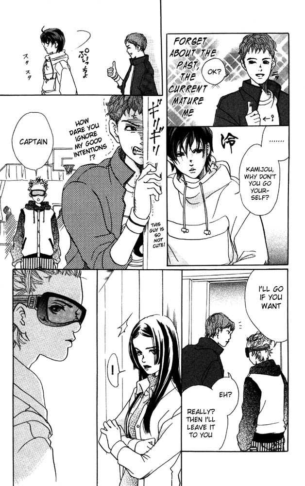 Akuma de Sourou Chapter 7 page 34 - Chapter 7
