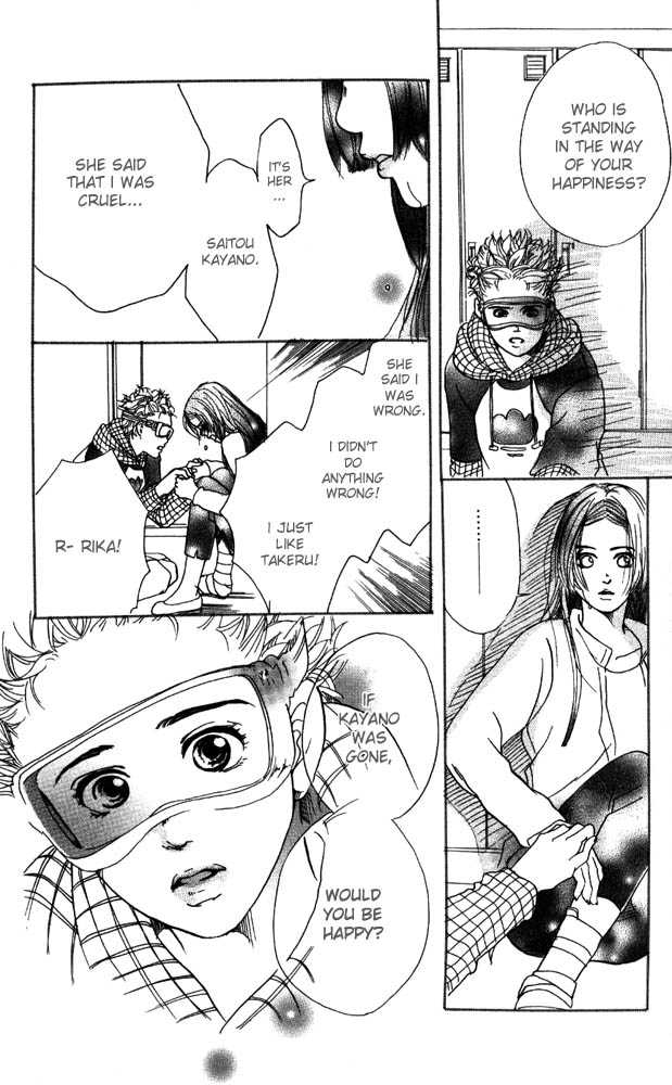 Akuma de Sourou Chapter 7 page 37 - Chapter 7