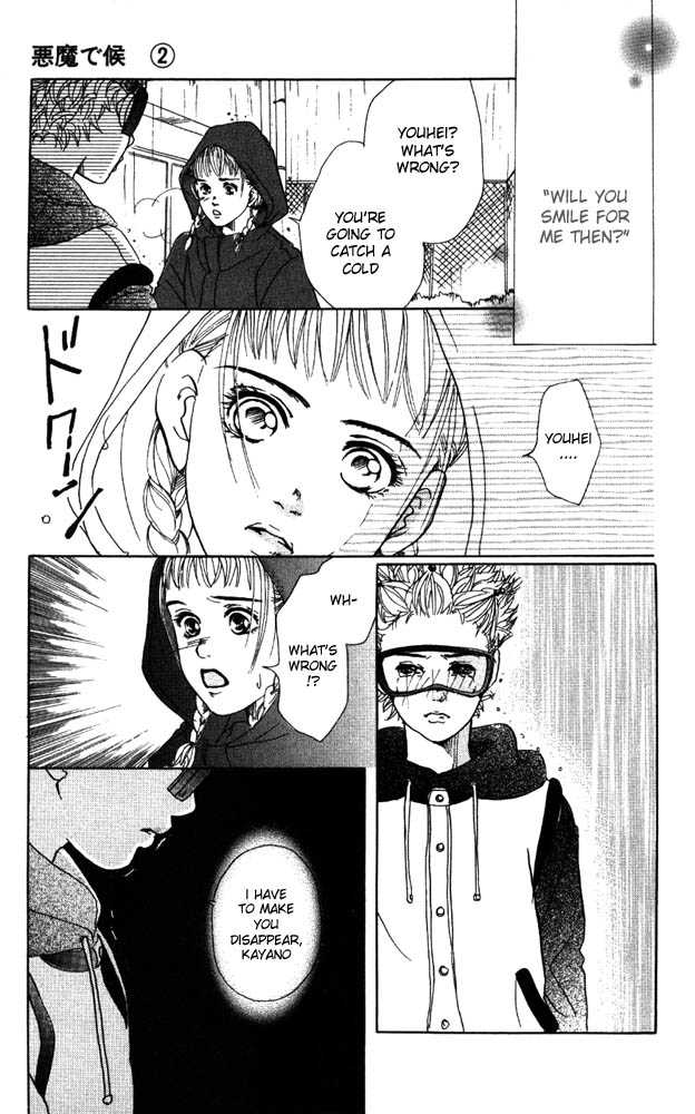 Akuma de Sourou Chapter 7 page 38 - Chapter 7