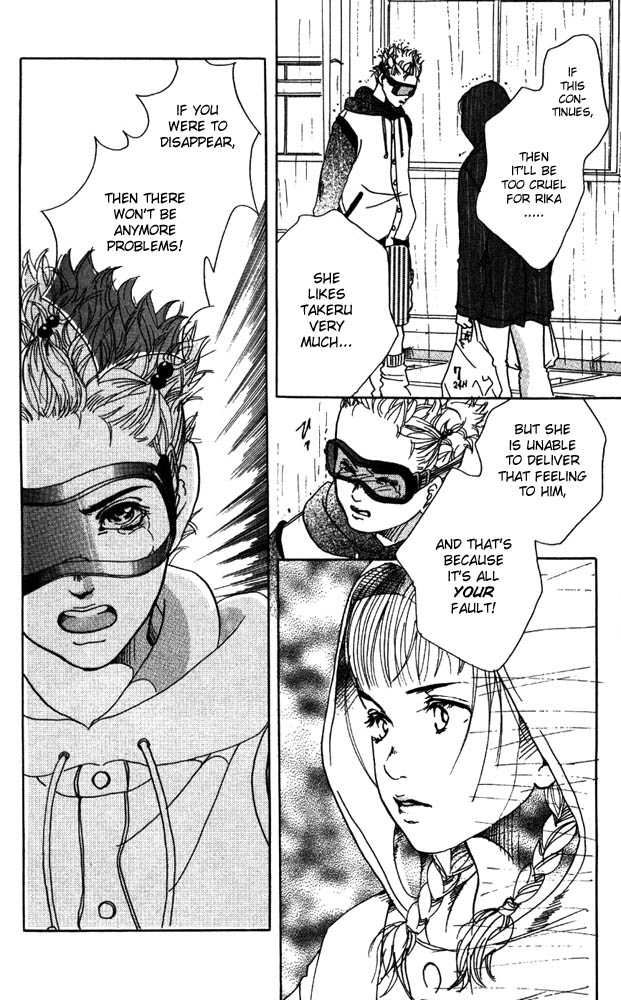 Akuma de Sourou Chapter 7 page 39 - Chapter 7