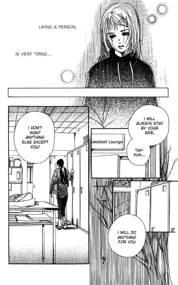 Akuma de Sourou Chapter 7 page 4 - Chapter 7