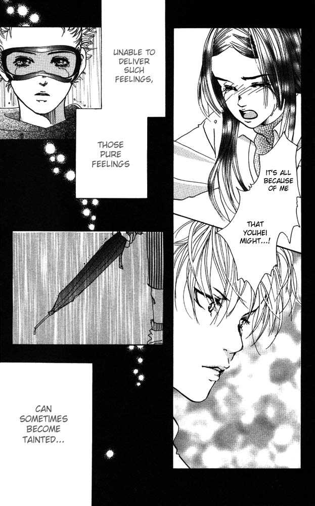 Akuma de Sourou Chapter 7 page 42 - Chapter 7