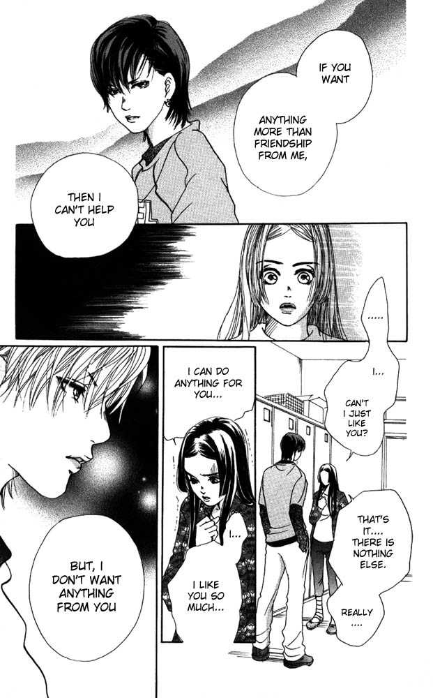 Akuma de Sourou Chapter 7 page 6 - Chapter 7