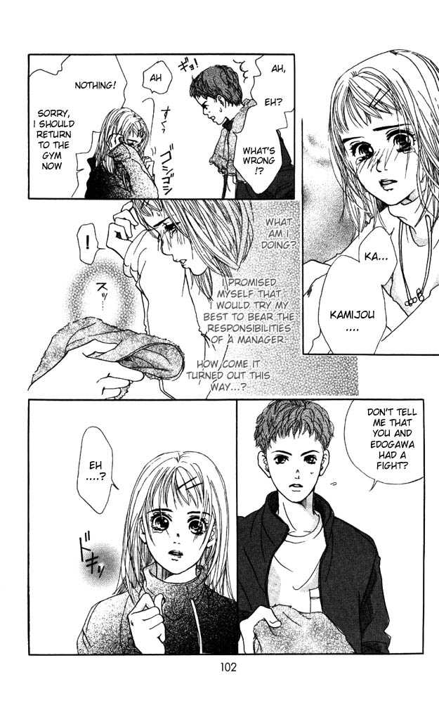 Akuma de Sourou Chapter 7 page 9 - Chapter 7