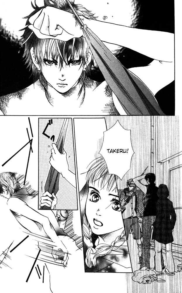 Akuma de Sourou Chapter 8 page 11 - Chapter 8