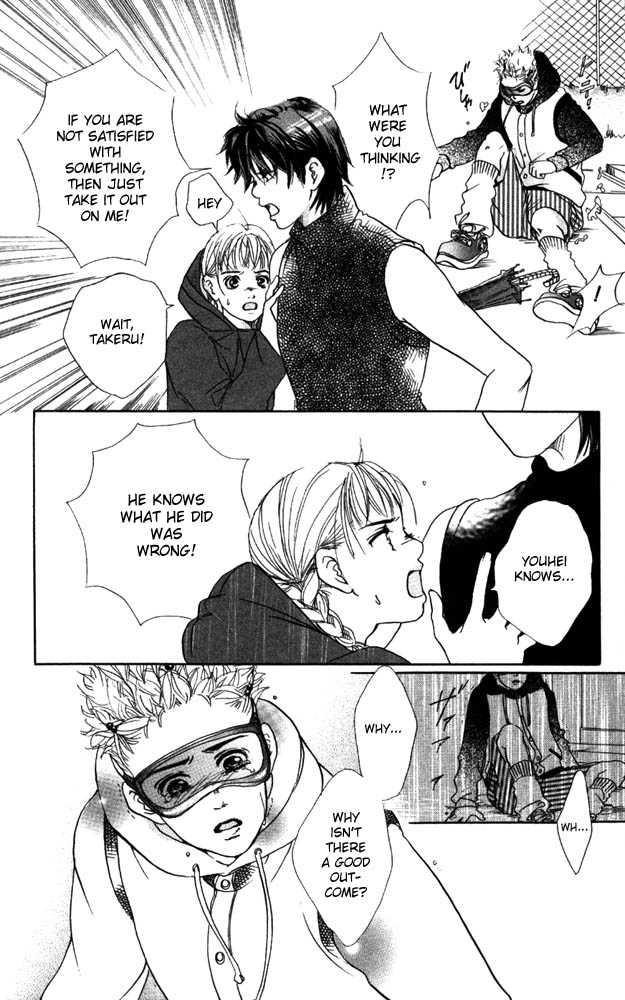 Akuma de Sourou Chapter 8 page 12 - Chapter 8