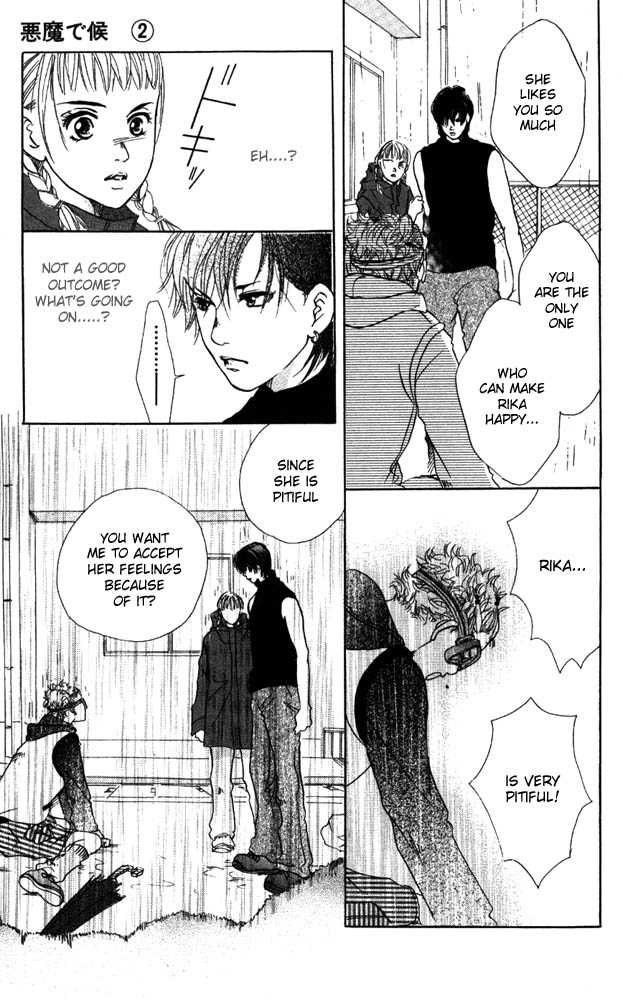 Akuma de Sourou Chapter 8 page 13 - Chapter 8