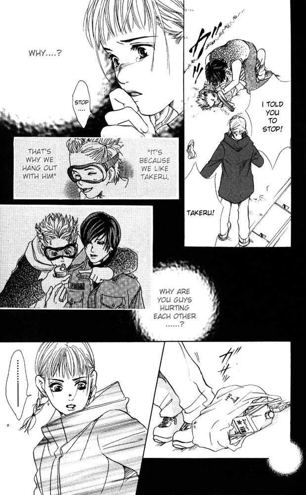 Akuma de Sourou Chapter 8 page 19 - Chapter 8