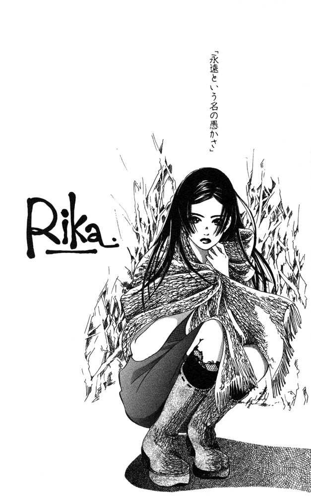 Akuma de Sourou Chapter 8 page 2 - Chapter 8