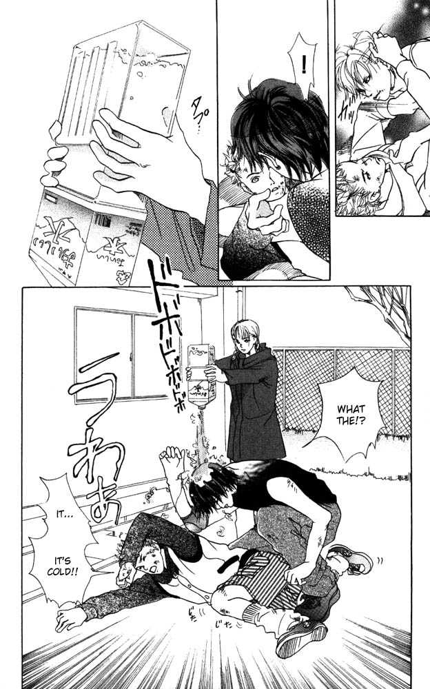 Akuma de Sourou Chapter 8 page 20 - Chapter 8