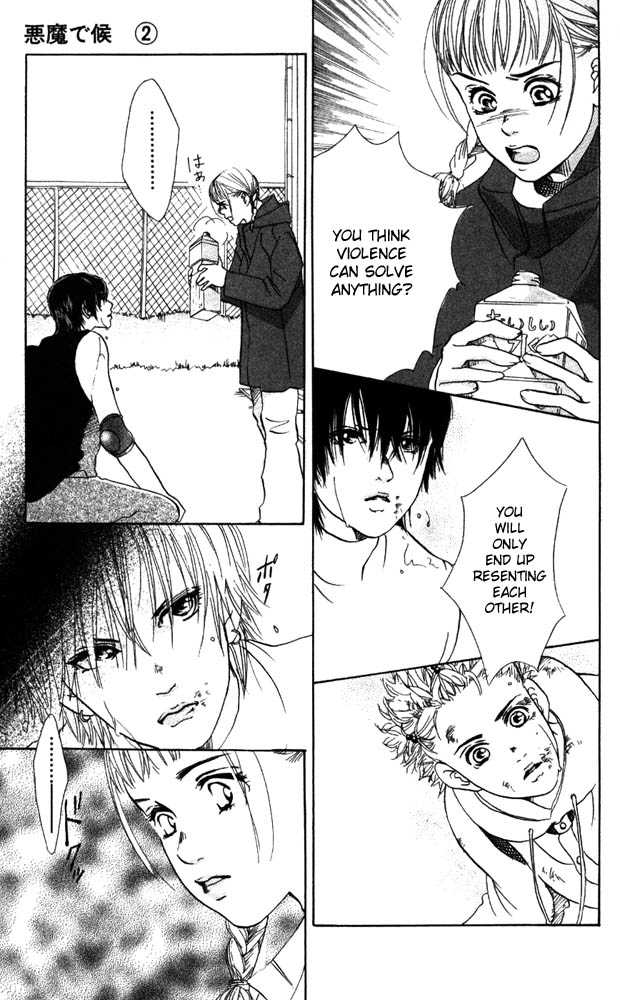 Akuma de Sourou Chapter 8 page 21 - Chapter 8