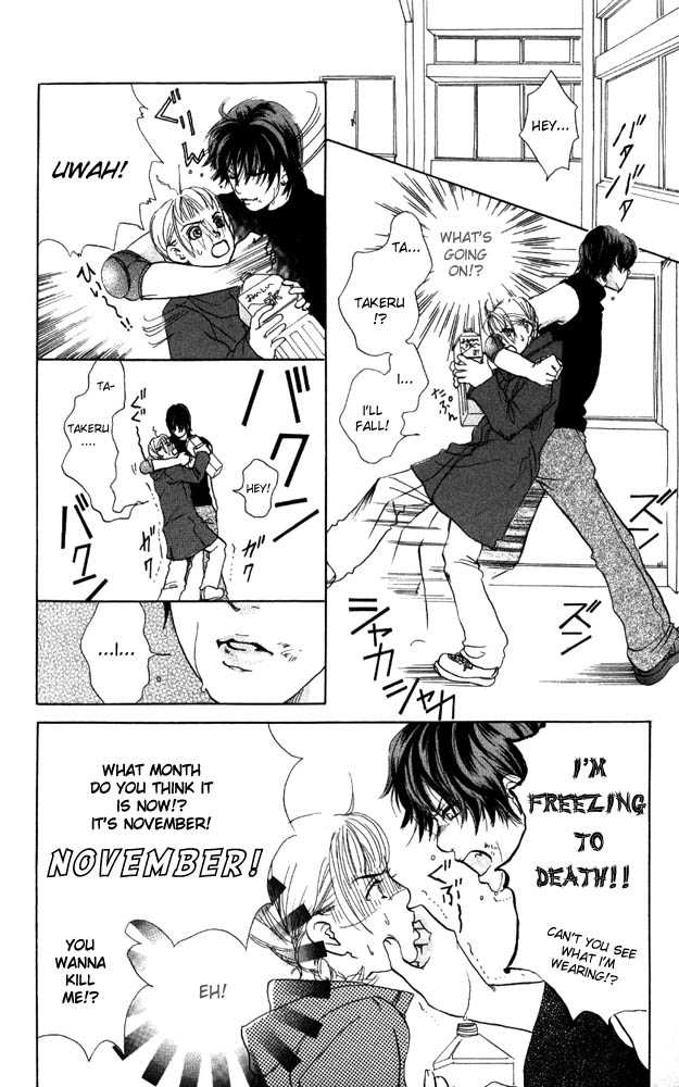 Akuma de Sourou Chapter 8 page 26 - Chapter 8