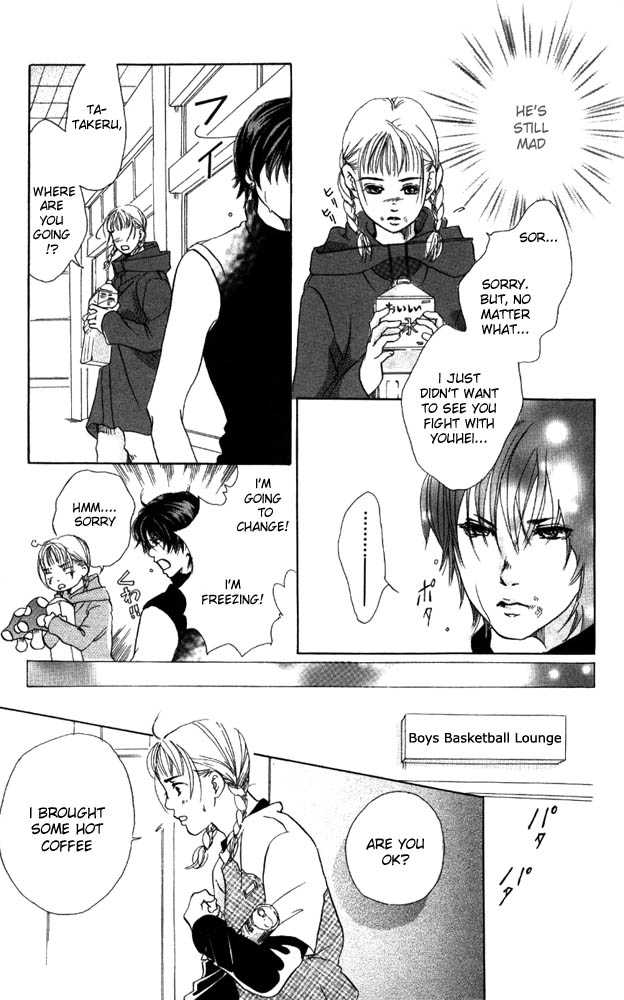 Akuma de Sourou Chapter 8 page 27 - Chapter 8