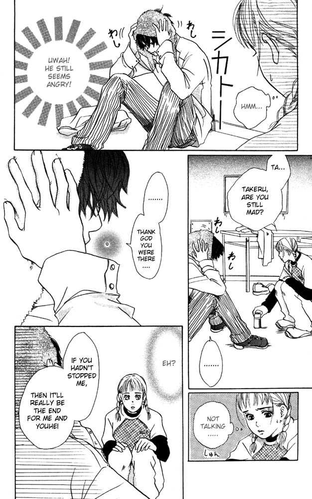 Akuma de Sourou Chapter 8 page 28 - Chapter 8