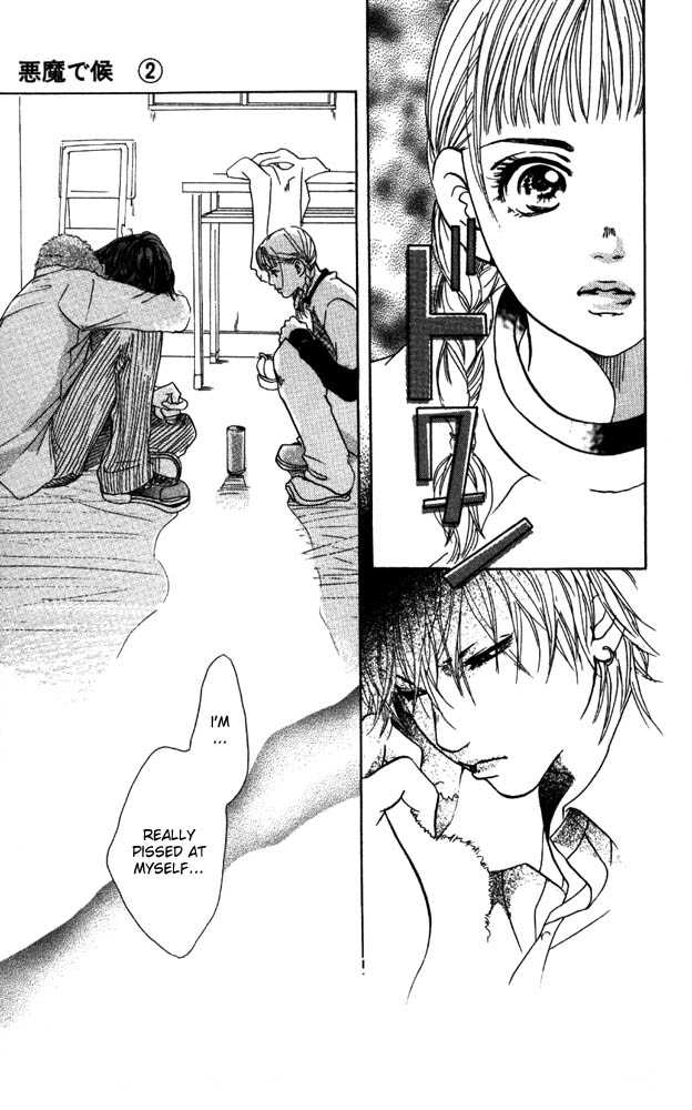 Akuma de Sourou Chapter 8 page 29 - Chapter 8